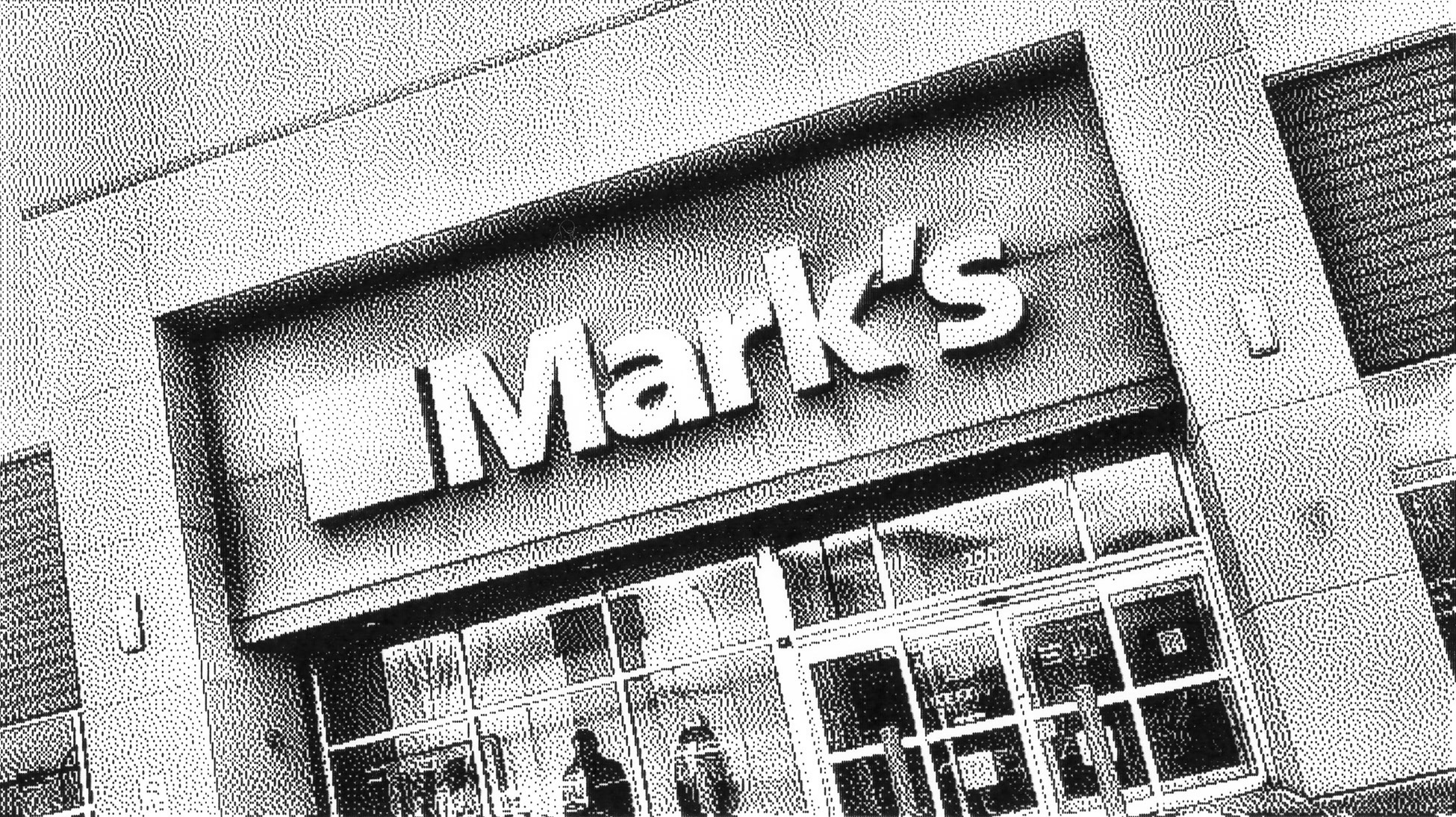 Mark's Work Wearhouse, Strathmore, AB, 2024-12-02